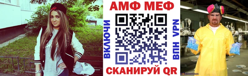 kraken зеркало  Дорогобуж  АМФЕТАМИН 98% 