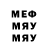 MDMA молли Andrew Muselmyan