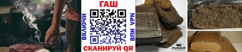 ГАШ Ice-O-Lator  Дорогобуж 