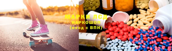 кокс Богородск