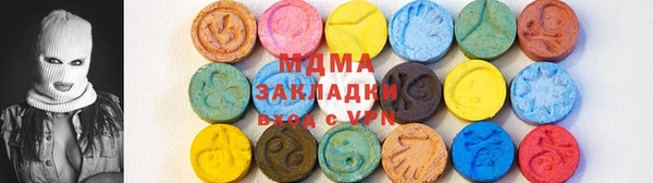 mix Переславль-Залесский