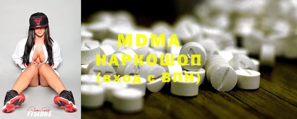 мдпв Пересвет