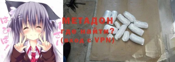 бошки Богданович
