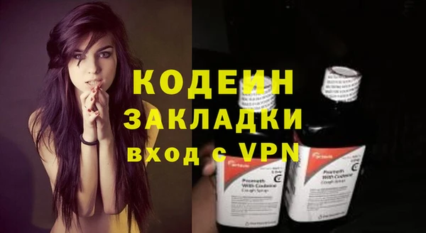 бошки Богданович