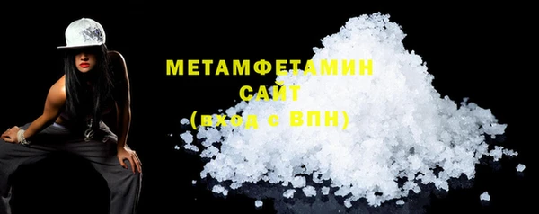 MESCALINE Михайловск