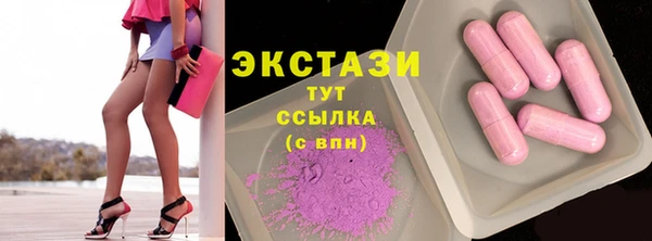 кокс Богородск