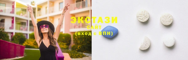 бошки Богданович