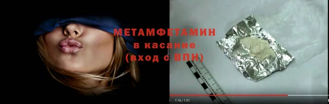кокс Богородск