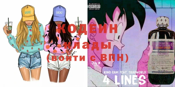 бошки Богданович