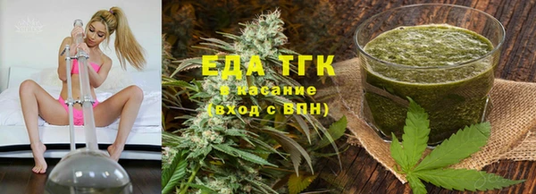 mix Переславль-Залесский