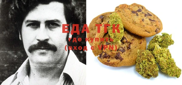 бошки Богданович