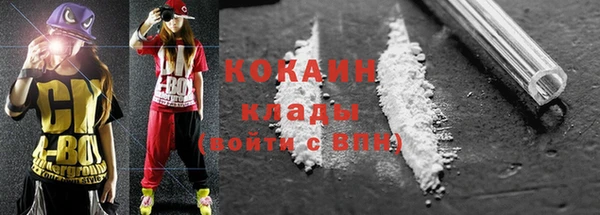 бошки Богданович