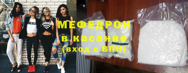 кокс Богородск
