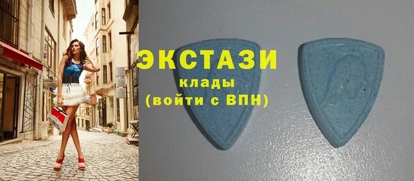 кокс Богородск