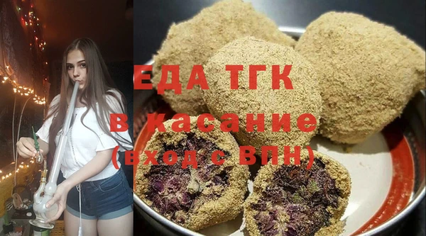 бошки Богданович