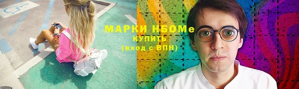 бошки Богданович