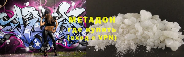 бошки Богданович